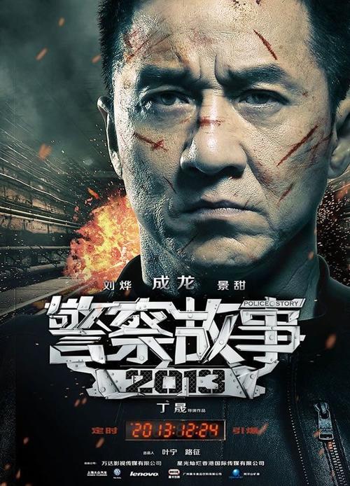 列宾美术学院艺术文凭证书