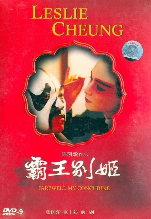 买假布莱德曼大学毕业证